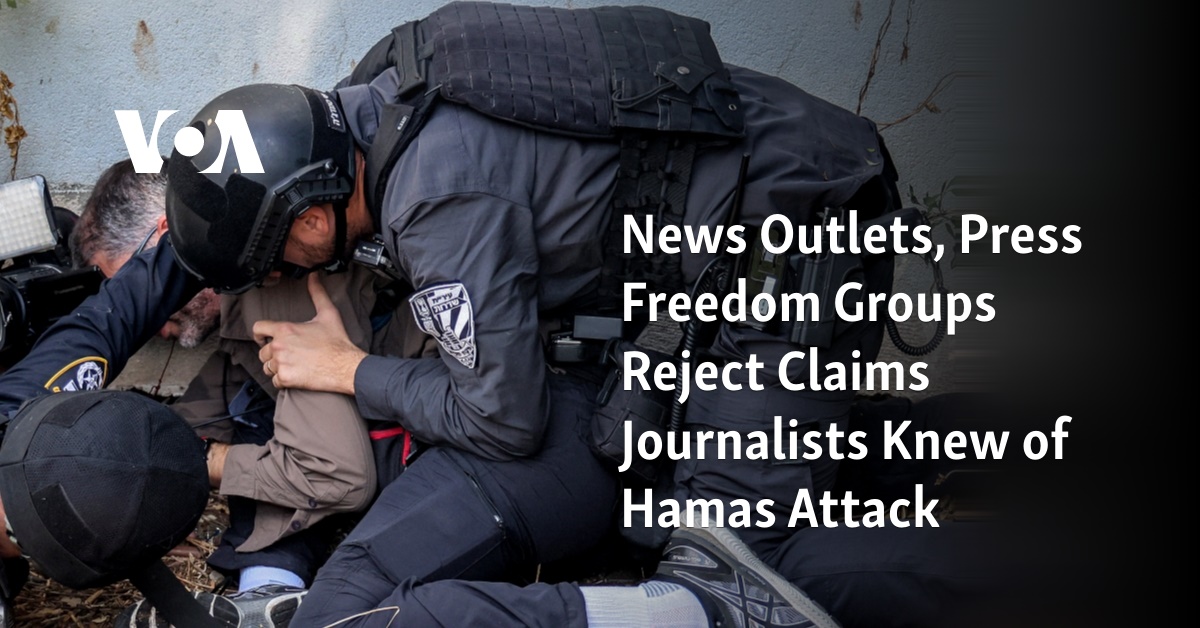 Rama Duwaji Under Fire After Liking Social Media Post Questioning Hamas Attack Reports